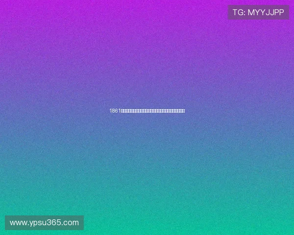 1861手机直播快报带你了解最新科技动态,创新与趋势一手掌握 1861手机直播快报带你了解最新科技动态,创新与趋势一手掌握